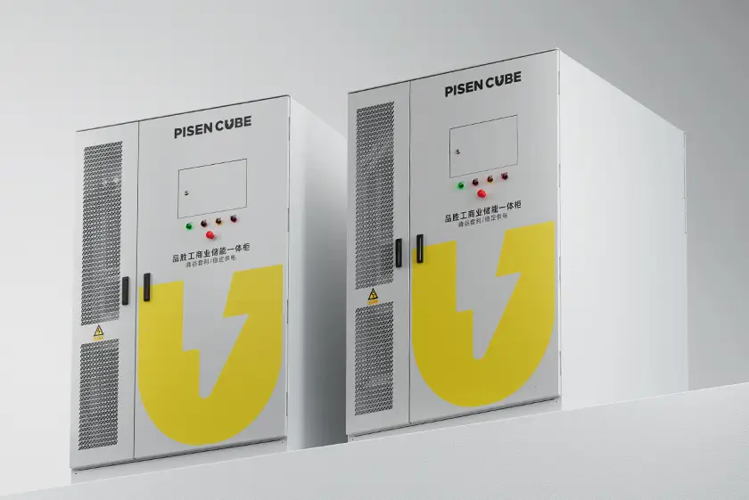 Industrial and Commercial Energy Storage